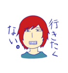 佐藤君といっしょ（個別スタンプ：14）