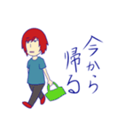 佐藤君といっしょ（個別スタンプ：15）