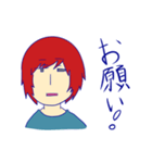 佐藤君といっしょ（個別スタンプ：16）