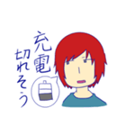 佐藤君といっしょ（個別スタンプ：18）
