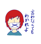 佐藤君といっしょ（個別スタンプ：19）