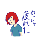 佐藤君といっしょ（個別スタンプ：20）