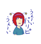 佐藤君といっしょ（個別スタンプ：21）