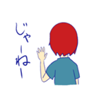 佐藤君といっしょ（個別スタンプ：24）
