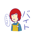 佐藤君といっしょ（個別スタンプ：27）