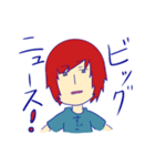佐藤君といっしょ（個別スタンプ：29）