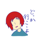佐藤君といっしょ（個別スタンプ：30）