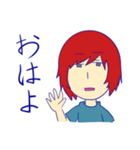佐藤君といっしょ（個別スタンプ：31）