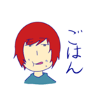 佐藤君といっしょ（個別スタンプ：35）