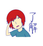 佐藤君といっしょ（個別スタンプ：37）