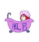 佐藤君といっしょ（個別スタンプ：38）