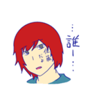 佐藤君といっしょ（個別スタンプ：40）
