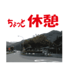 沖の島の釣り（個別スタンプ：4）