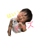 nachuuuuuuu（個別スタンプ：2）