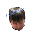 nachuuuuuuu（個別スタンプ：3）