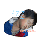nachuuuuuuu（個別スタンプ：4）