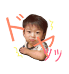 nachuuuuuuu（個別スタンプ：6）