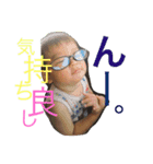 nachuuuuuuu（個別スタンプ：7）