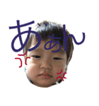 nachuuuuuuu（個別スタンプ：9）