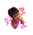 nachuuuuuuu（個別スタンプ：10）
