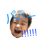 nachuuuuuuu（個別スタンプ：12）
