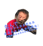 nachuuuuuuu（個別スタンプ：13）