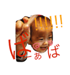 nachuuuuuuu（個別スタンプ：14）
