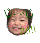 nachuuuuuuu（個別スタンプ：16）