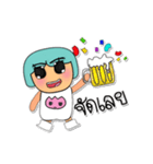 Mako Mako.V7（個別スタンプ：8）