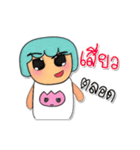 Mako Mako.V7（個別スタンプ：35）