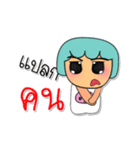 Mako Mako.V7（個別スタンプ：37）