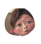 Y.Istamp（個別スタンプ：3）