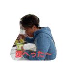 Y.Istamp（個別スタンプ：8）