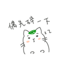 good-for-nothing-meow（個別スタンプ：1）