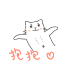 good-for-nothing-meow（個別スタンプ：4）