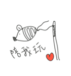 good-for-nothing-meow（個別スタンプ：26）