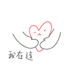 good-for-nothing-meow（個別スタンプ：39）