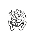 もにょっち（個別スタンプ：2）