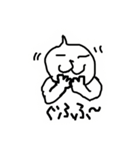 もにょっち（個別スタンプ：3）