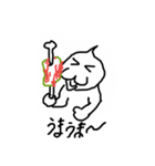 もにょっち（個別スタンプ：5）
