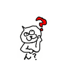 もにょっち（個別スタンプ：10）