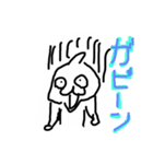 もにょっち（個別スタンプ：11）