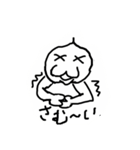 もにょっち（個別スタンプ：14）