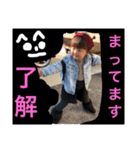 ゆいちゃんだよ（個別スタンプ：3）