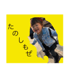 ゆいちゃんだよ（個別スタンプ：7）