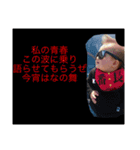 ゆいちゃんだよ（個別スタンプ：8）