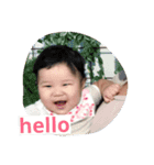 happybb.（個別スタンプ：1）