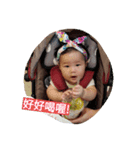 happybb.（個別スタンプ：2）