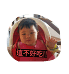 happybb.（個別スタンプ：7）