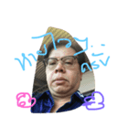 iPaul 1（個別スタンプ：8）